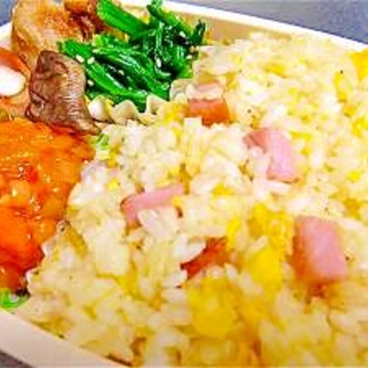 チャーハンで☆中華風お弁当